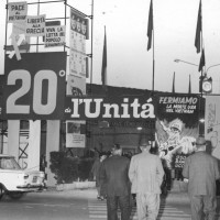 L’ingresso della festa, 1965
[ISMO, AFPCMO]