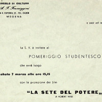 Proiezione di un film per il “pomeriggio studentesco” al Circolo Formiggini, 1959
[ISMO, APCMO]